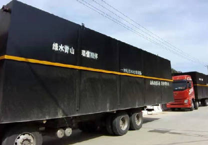 一體化地埋式污水處理設(shè)備的常見(jiàn)問(wèn)題有哪些？