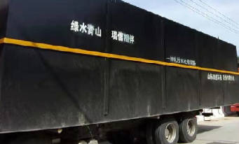造紙廢水處理工藝有哪些？