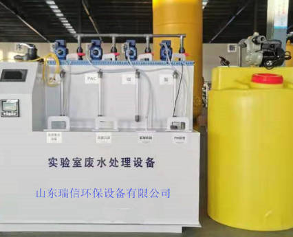 如何處理酸性廢水和堿性廢水？
