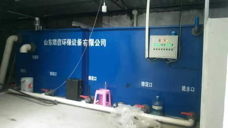 適用于內(nèi)蒙古高寒高海拔地區(qū)污水處理設備