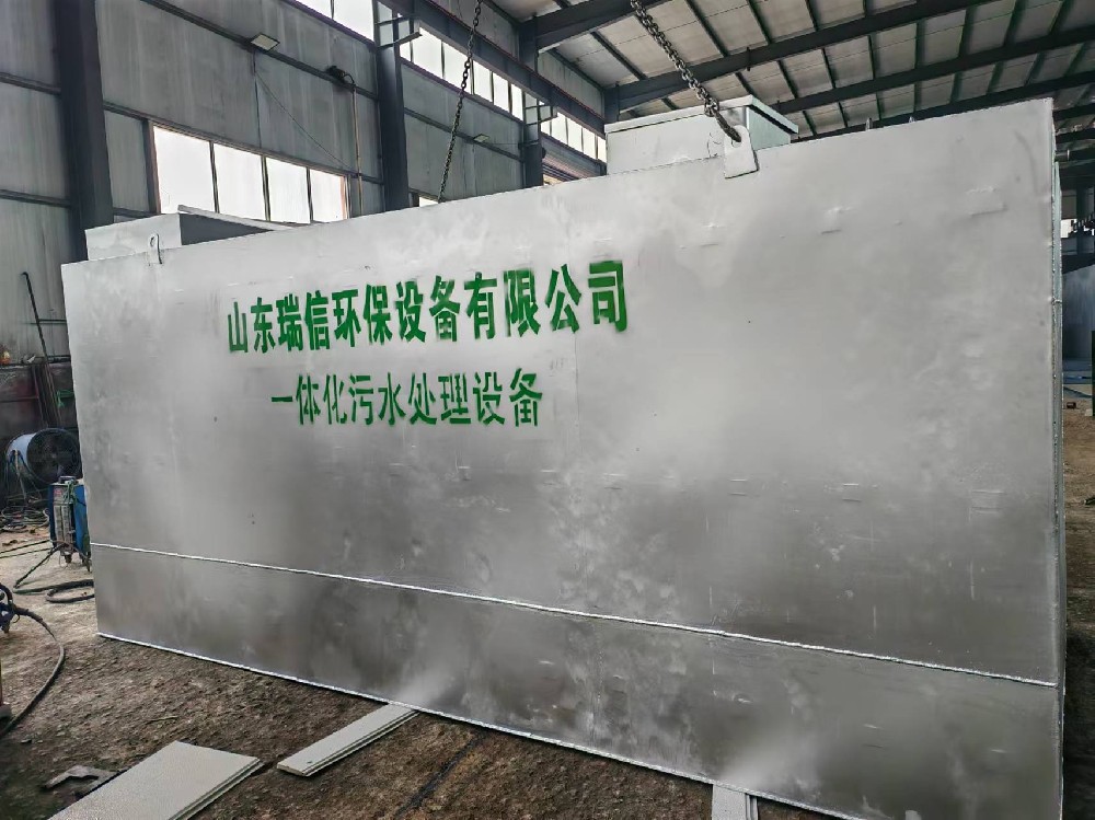 蘇超聯(lián)賽爆火，江蘇省常州市酒店床單被罩洗滌壓力劇增，一體化污水處理設(shè)備來助力
