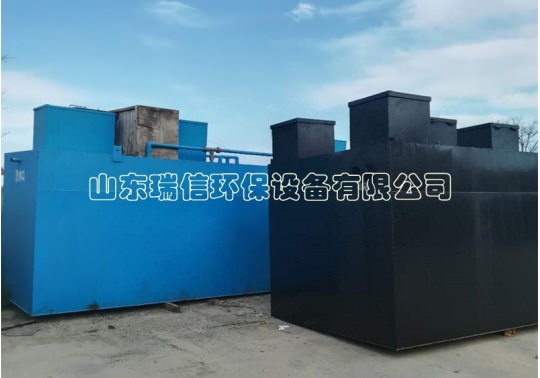 生活污水處理設(shè)備工作原理是什么？