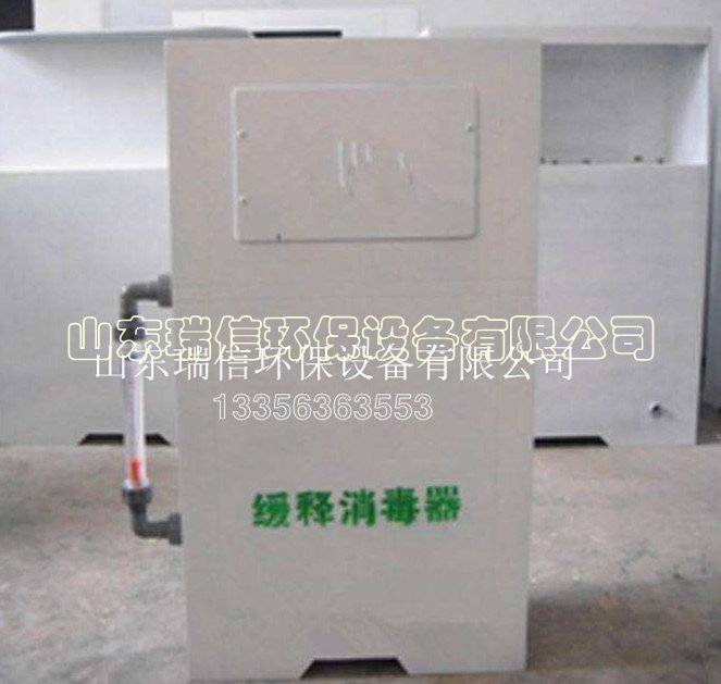 工業(yè)污水處理設(shè)備-污水處理設(shè)備都包括什么？